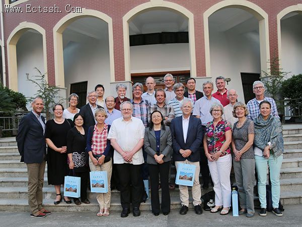 荷兰基督教联合会访问团访问华东神学院 荷兰基督教联合会访问团访问华东神学院